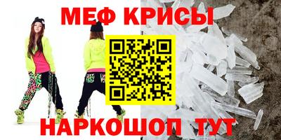 гашишное масло Ипатово
