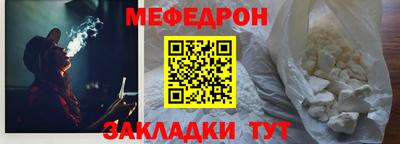 гашишное масло Ипатово