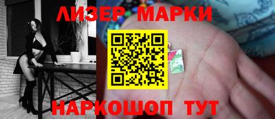 Альфа ПВП Изобильный