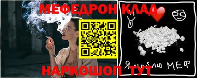гашишное масло Ипатово