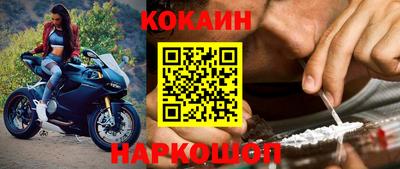 альфа пвп Ирбит