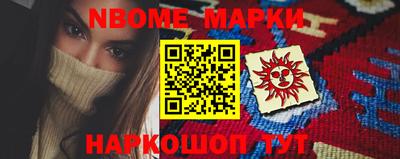 альфа пвп Ирбит