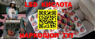 альфа пвп Ирбит