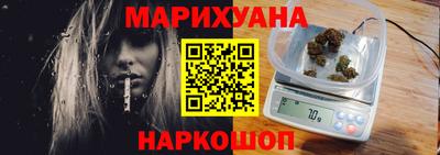 альфа пвп Ирбит