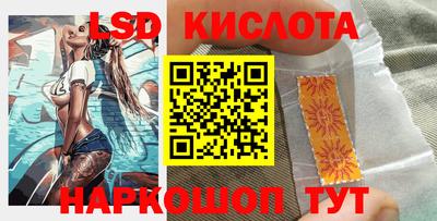 альфа пвп Ирбит