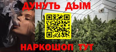 Альфа ПВП Изобильный