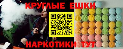 альфа пвп Ирбит