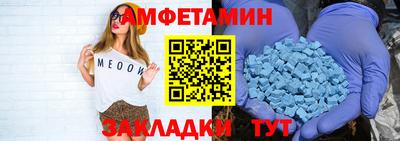 гашишное масло Ипатово