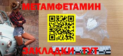 альфа пвп Ирбит