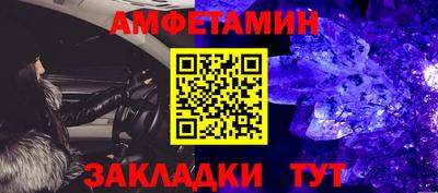гашишное масло Ипатово