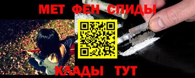 альфа пвп Ирбит