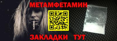 альфа пвп Ирбит