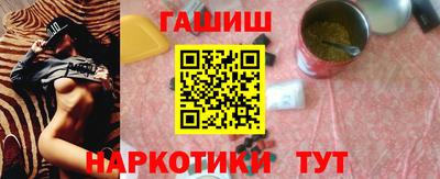 Альфа ПВП Изобильный