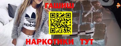 Альфа ПВП Изобильный