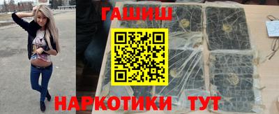 альфа пвп Ирбит