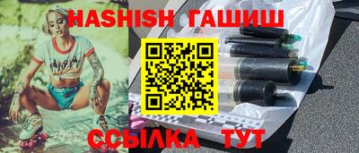 Альфа ПВП Изобильный