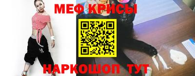 гашишное масло Ипатово