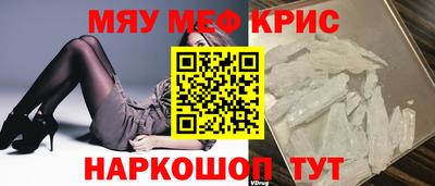 Альфа ПВП Изобильный