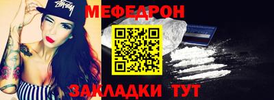 альфа пвп Ирбит