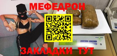 альфа пвп Ирбит